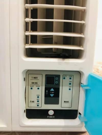 skywood AC 0 75 with box