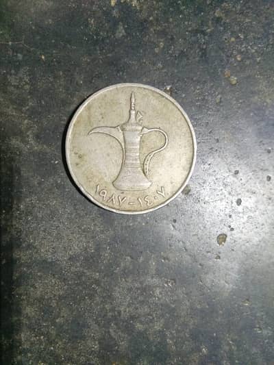 United State one dirham