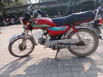 Honda cd 70 teacher used bike