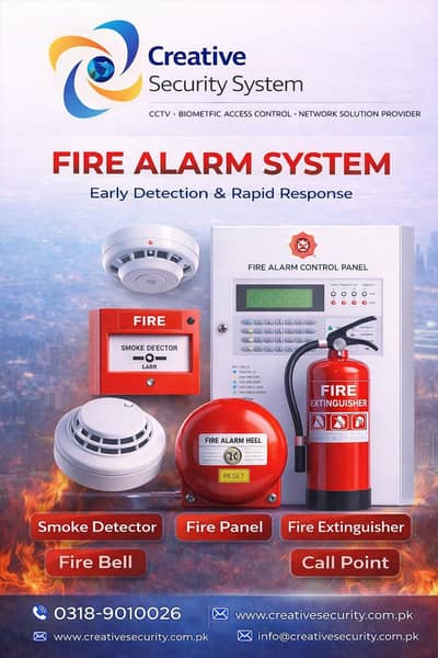 Fire alarm system