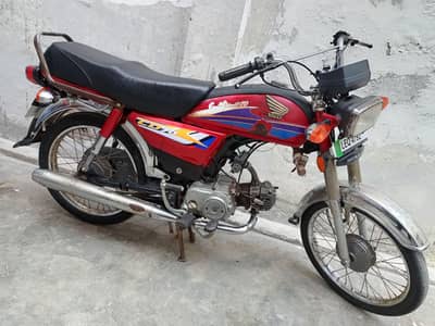 Honda 70 model 2008 red colour complete documents