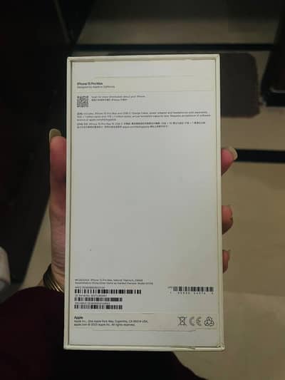 I PHONE 15 PRO MAX NON PTA 256GB