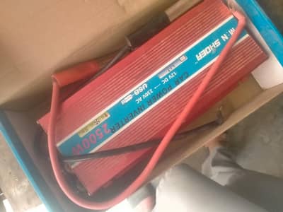 car converter 12v to 220