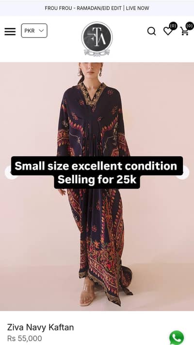 farah talib brand new condition