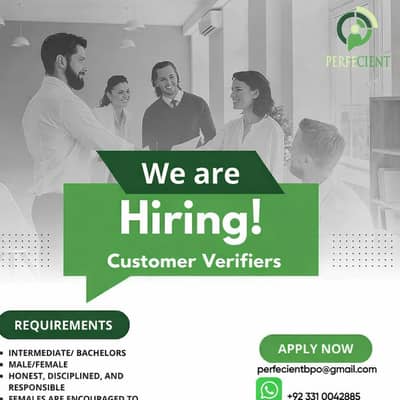 Call Center Verfiers PWD Islamabad