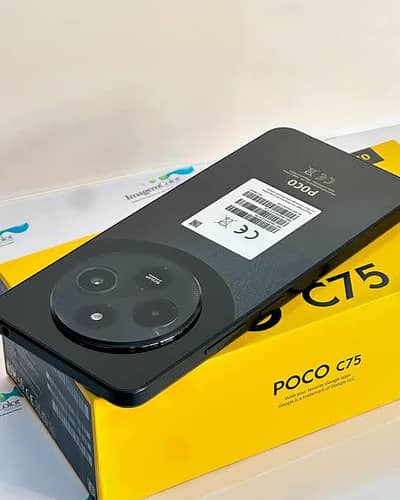 Poco C75 8Gb/256Gb