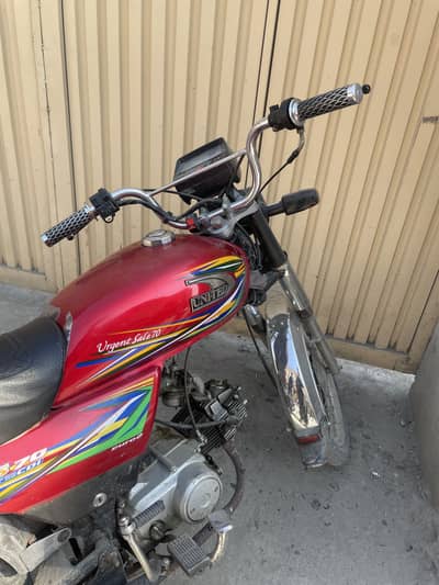 Motorcycle 70cc 2016