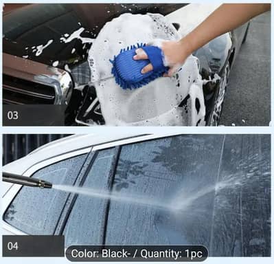 Multi-Functional Car Wash Spray Head | 1 Pc Adjustable Spray Tool