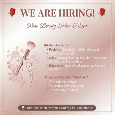 need urgnet staff  for saloon only female