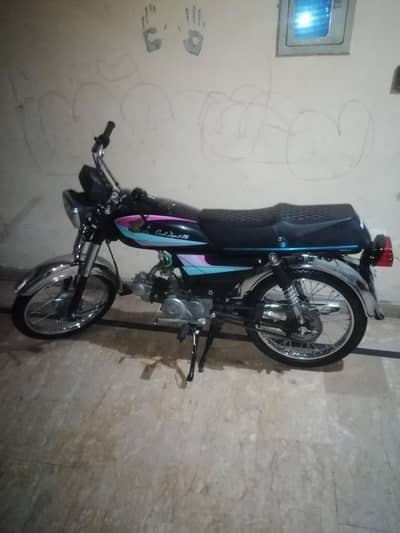 Superpower model 2011 documents clear hai