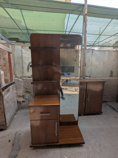 Long Mirror Dressing