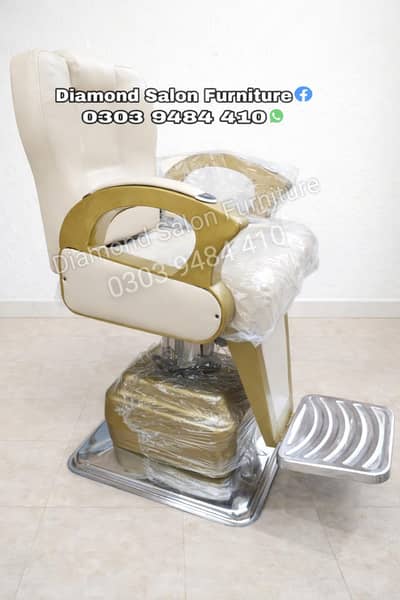 Brand new salon chairs parlor furniture and salon accessories