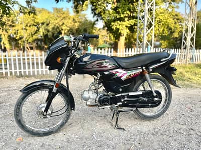 Honda CD 70 dream
