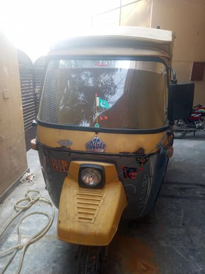 rickshaw pickup body