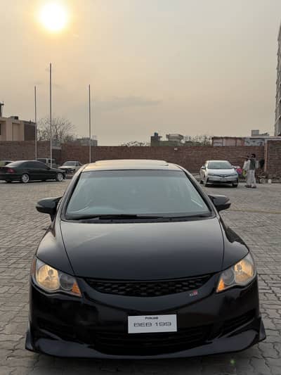 Reborn manual sunroof