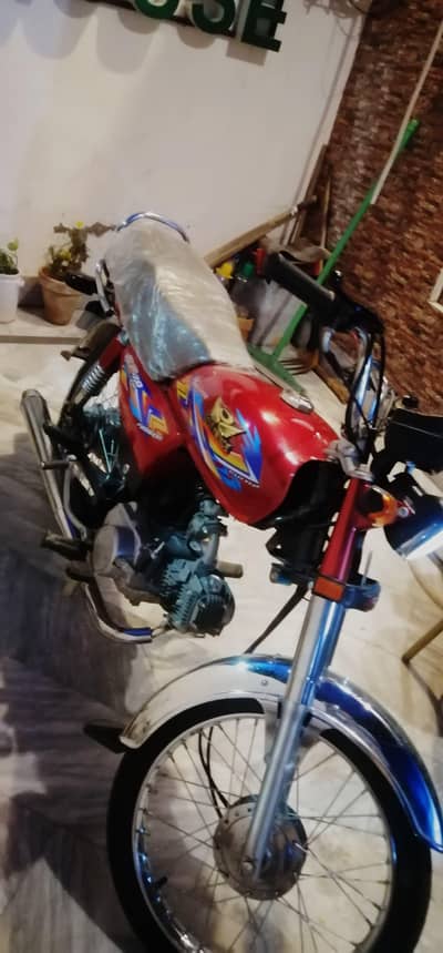 Road Prince 70cc Applied For