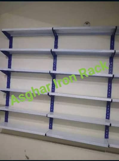 asger airan rack