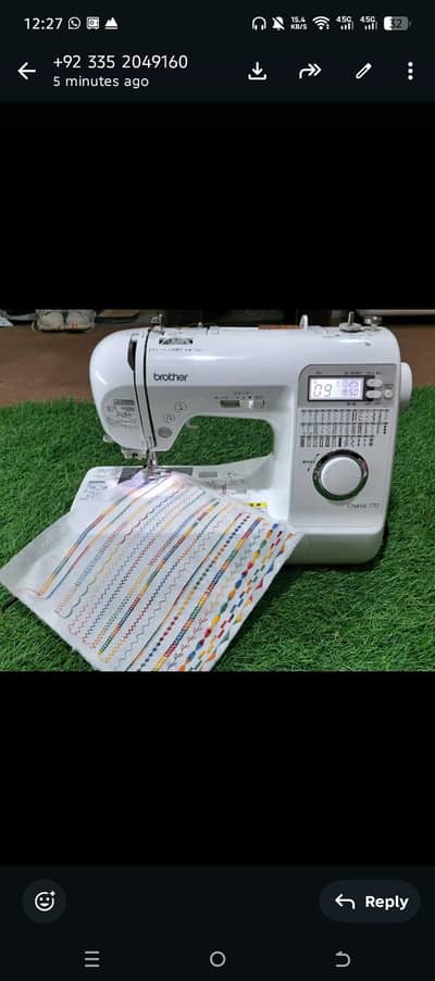 brother letest model