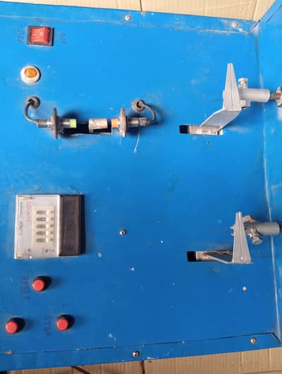 New Gutka coil 2 splendor machine