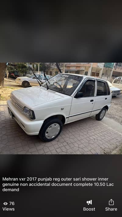 Mujhe mehran chaiye hai time per zero downpayment urgent monthly