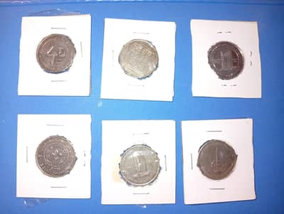unique collections of dharam coins