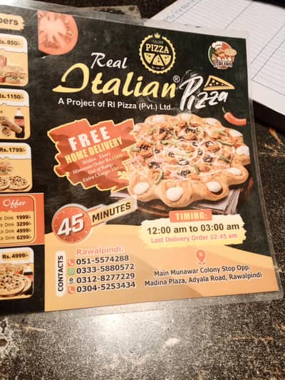 complete sheif required