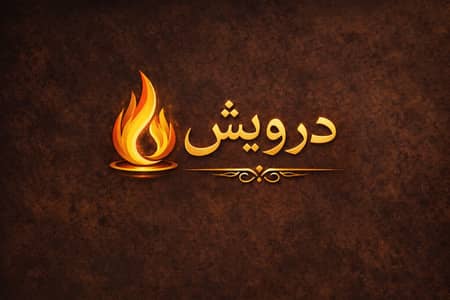 Need chef for my restaurant in bahria town