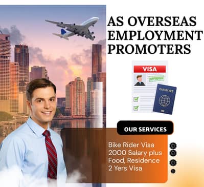 Qatar work visa available here