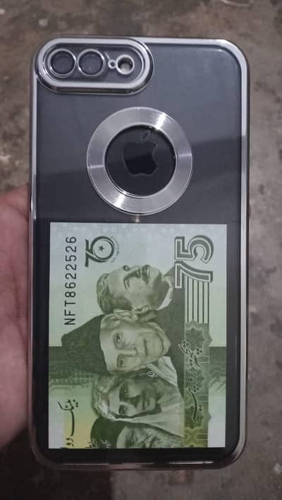 Iphone 7 Plus with box