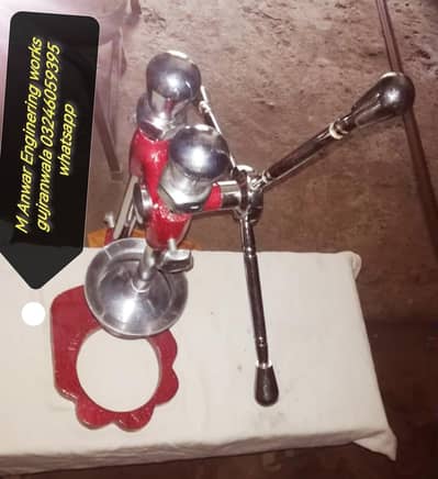 Juice machine no A 4