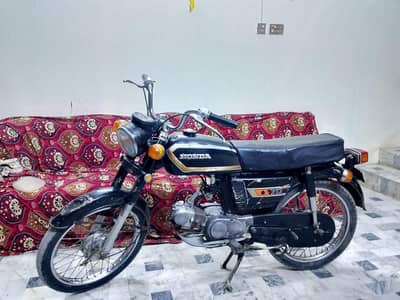 honda 70 81 model full original