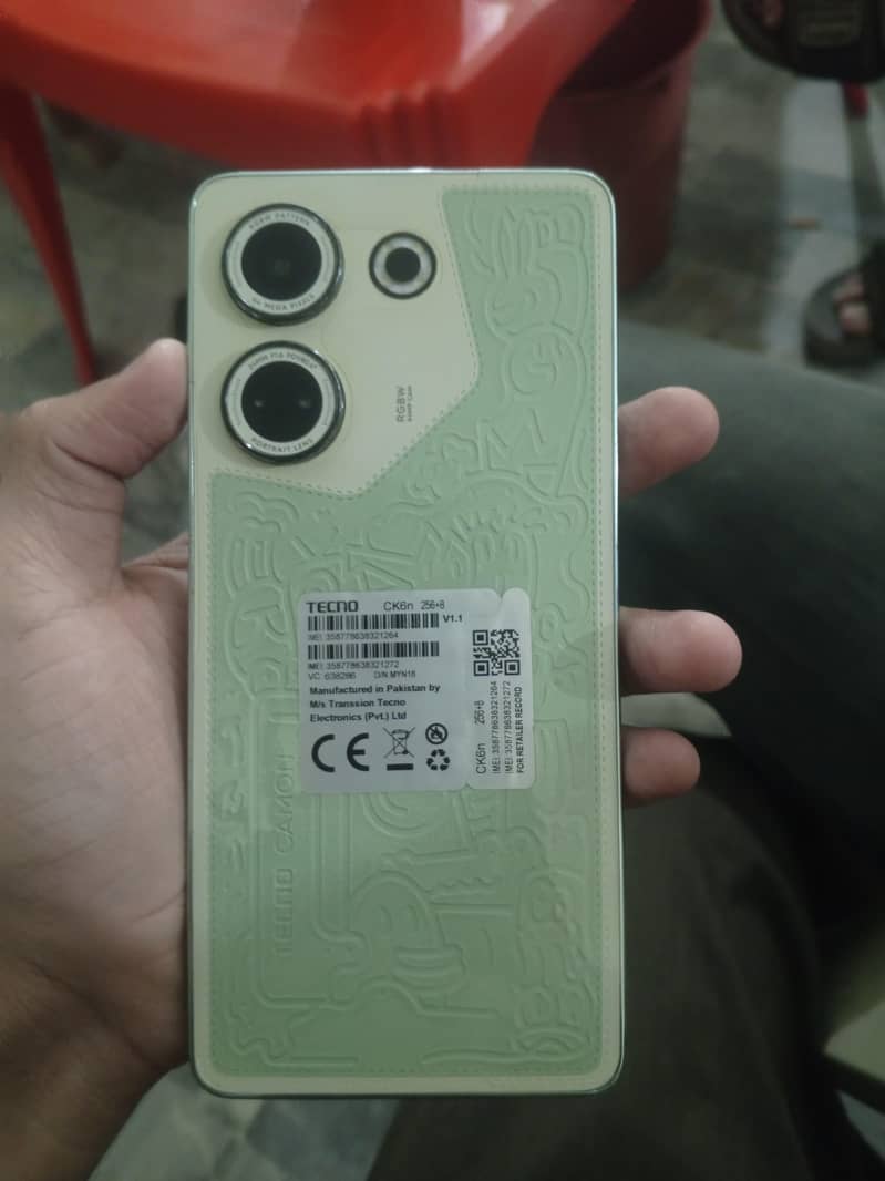 camon 20 pro 5