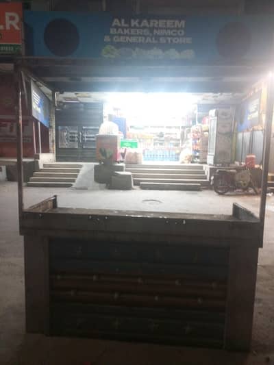 food counter for sell urgent