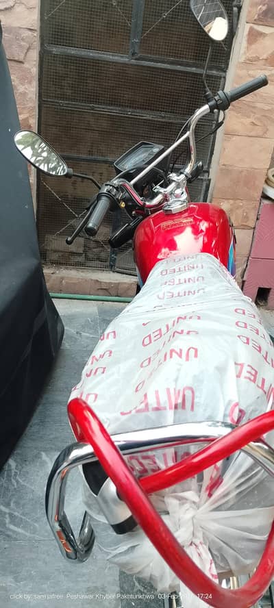 UNITED 2026. HAYATABAD PHASE 2