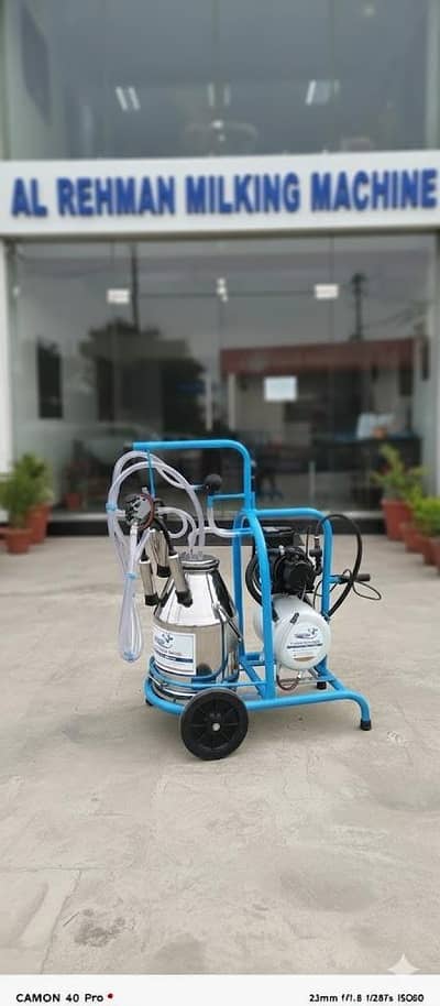cow milking machine
