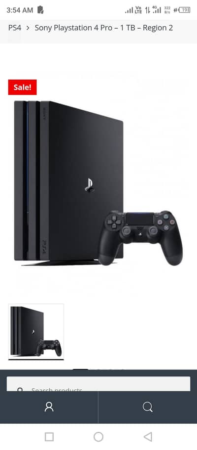 ps4pro