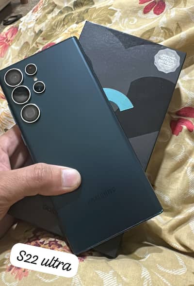 Samsung s22ultra ka panel chayie lazmi
