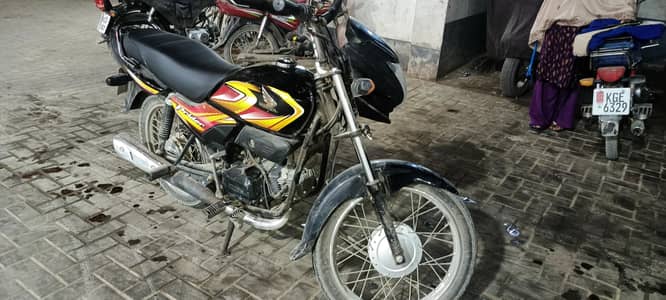 my own name bike honda pridor 2024