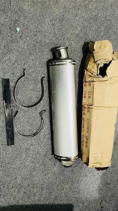 Universal Long deep bass Exhaust Muffler Silencer