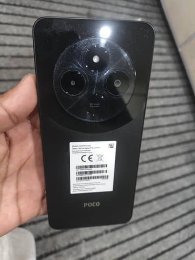 Mi Poco C75 8 gb 256 Gb