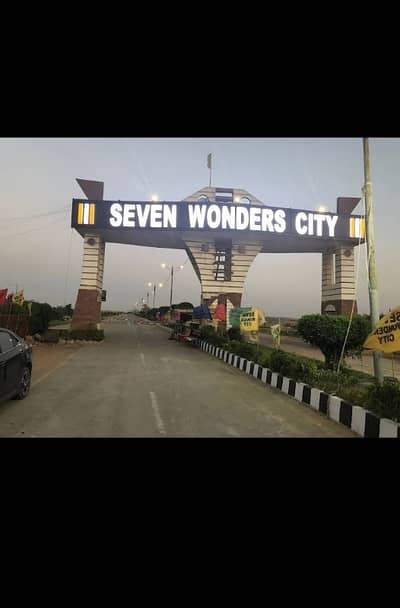 Stunning 80 Square Yards Residential Plot In Seven Wonders City Phase 1 - Jinnah Block Available