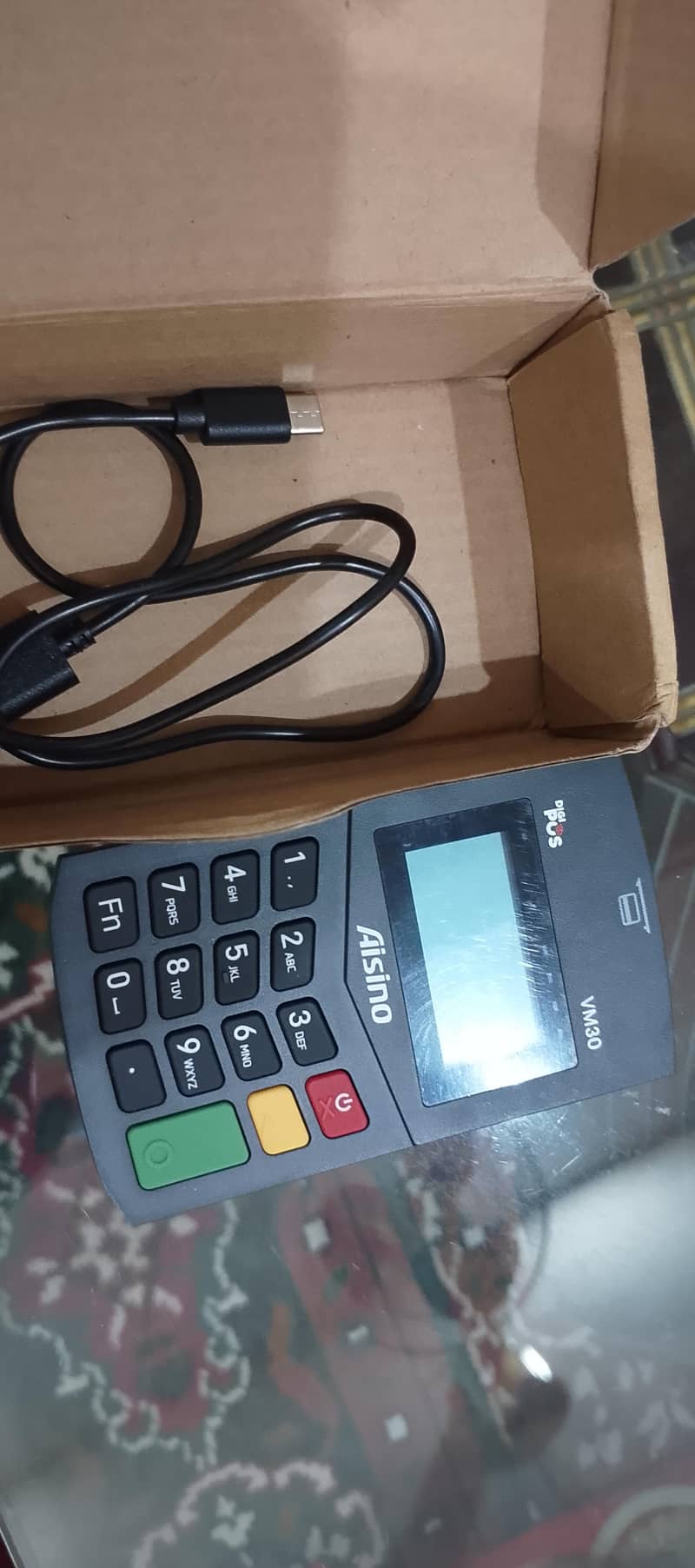 m POS Machine 1