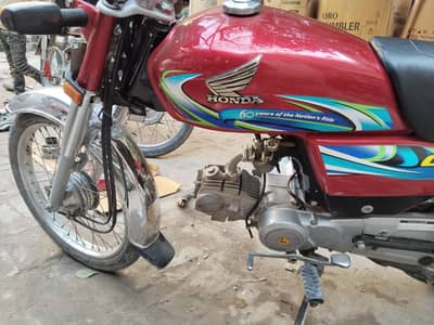 Honda cd70
