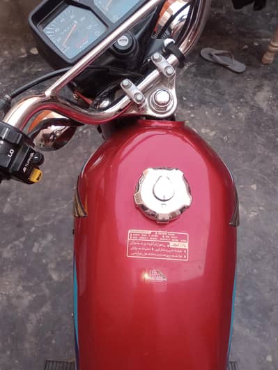 2023/2024 model 125 bike for sale