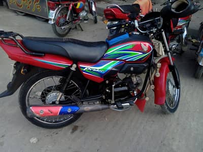 prider urgent for sale