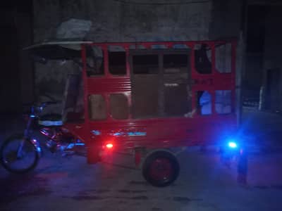 all okay good condition