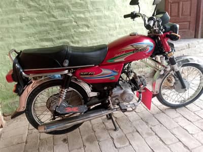 Super Power 70cc ,2015 Model