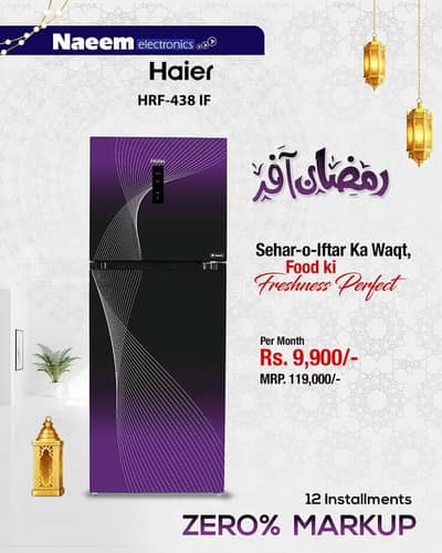 HRF-438 IF refrigerator