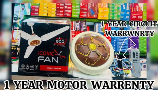 All fan 1 years moter warranty 1 years circuit warranty