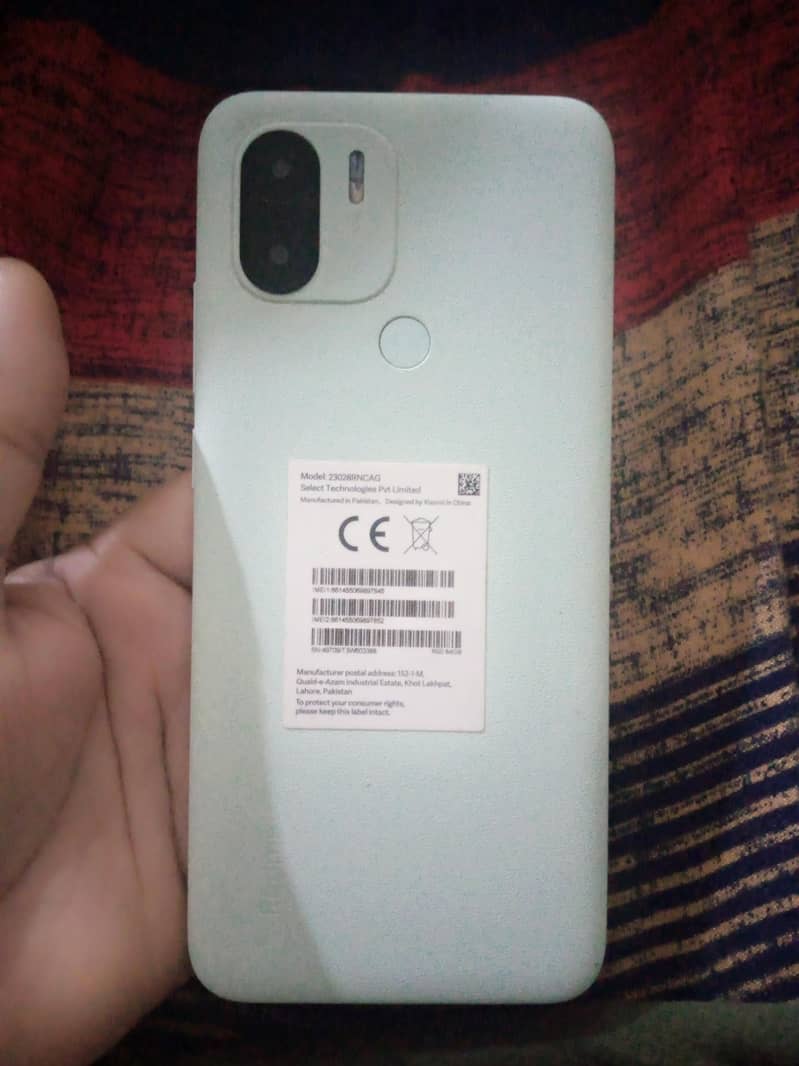 Redmi A2 plus 2